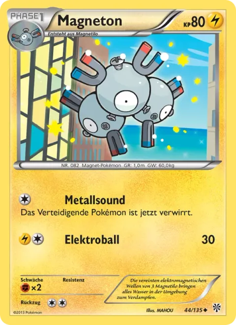 Magneton [Metal Sound | Electro Ball]