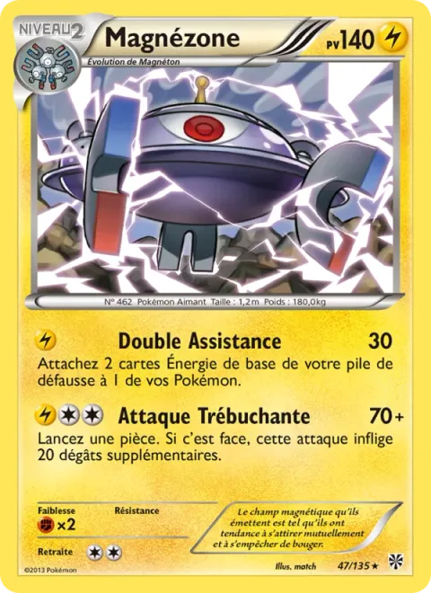 Magnezone [Double Assist | Tumbling Attack]