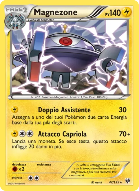 Magnezone [Double Assist | Tumbling Attack]