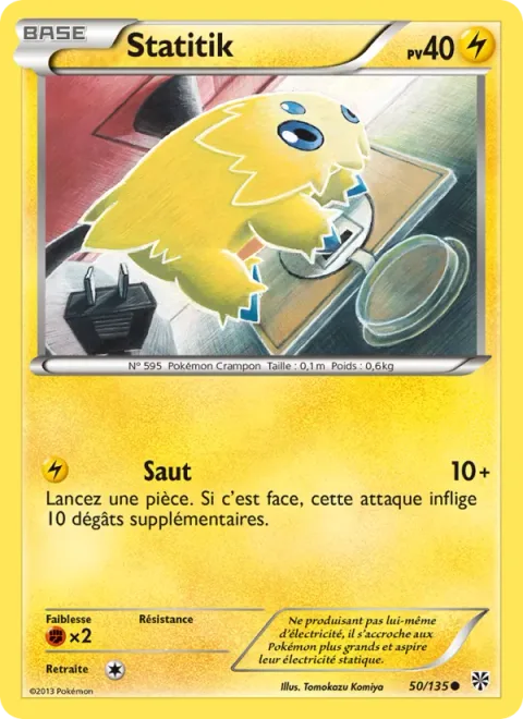 Joltik [Jump On]