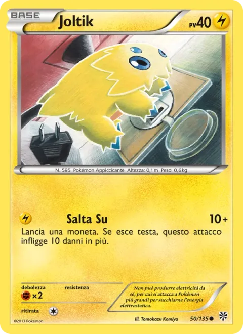 Joltik [Jump On]