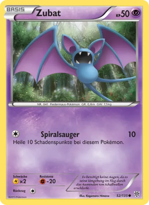 Zubat [Spiral Drain]