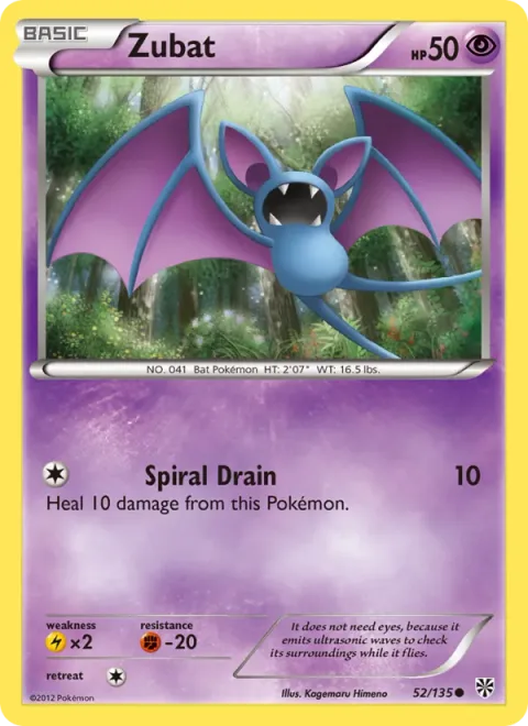 Zubat [Spiral Drain]