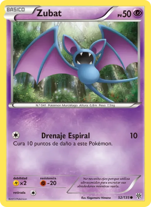 Zubat [Spiral Drain]