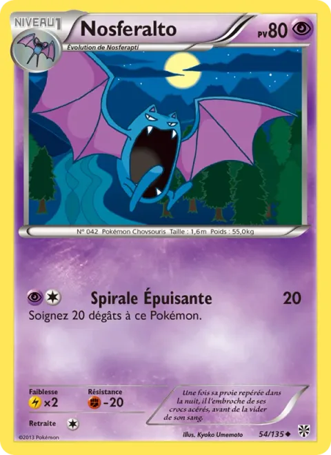 Golbat [Spiral Drain]