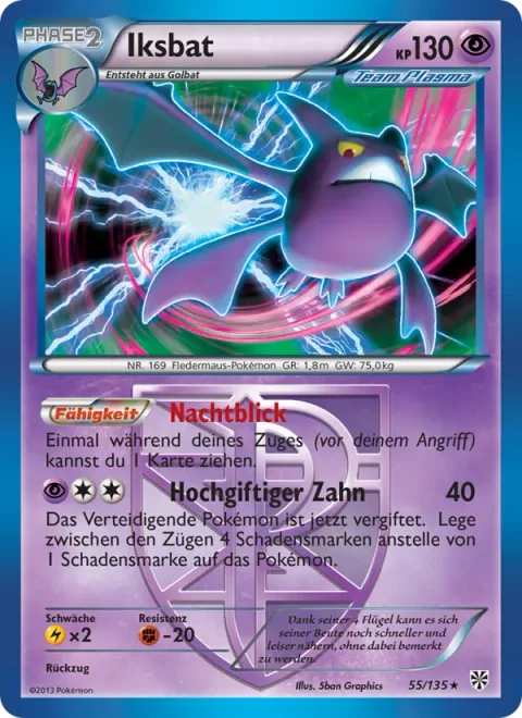 Crobat [Night Sight | Ultra-Toxic Fang]