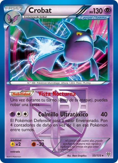 Crobat [Night Sight | Ultra-Toxic Fang]