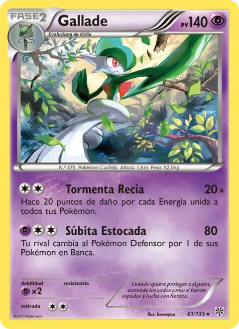 Gallade [Powerful Storm | Swift Lunge]