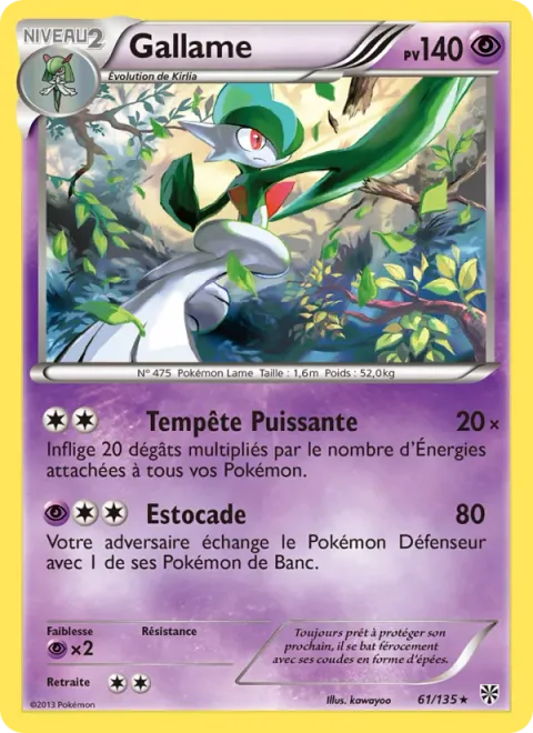 Gallade [Powerful Storm | Swift Lunge]