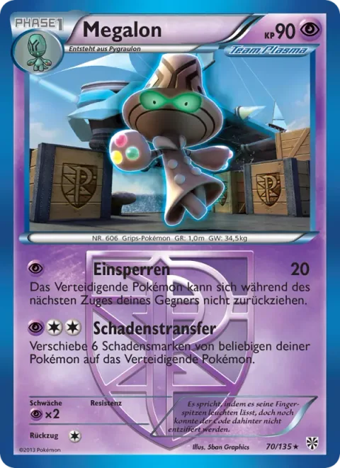 Beheeyem [Lock Up | Damakinesis]