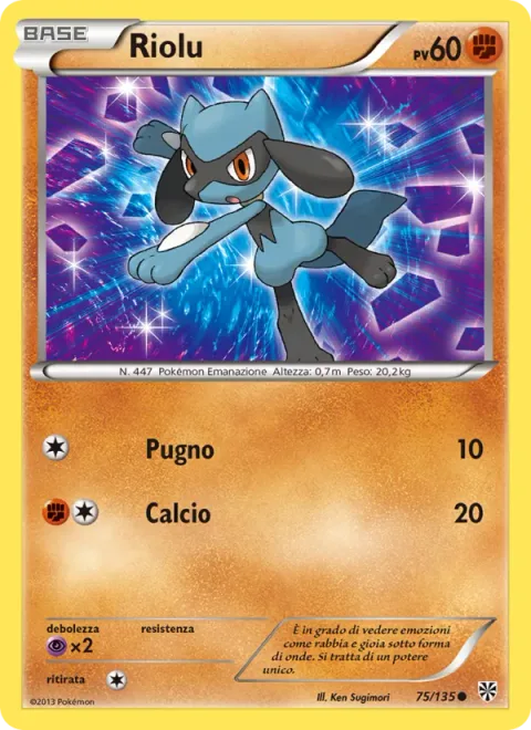 Riolu [Punch | Kick]