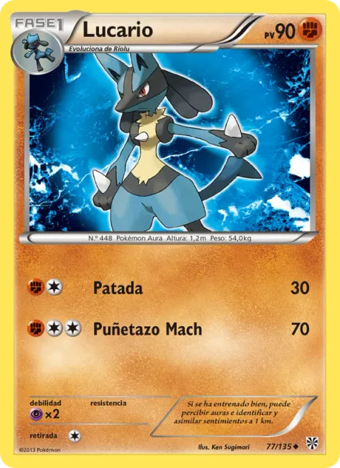 Lucario [Kick | Mach Cross]