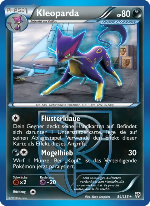 Liepard [Silent Claw | Fake Out]