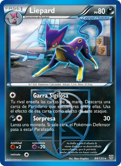 Liepard [Silent Claw | Fake Out]
