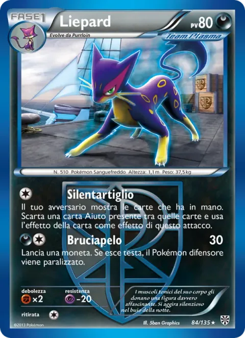 Liepard [Silent Claw | Fake Out]