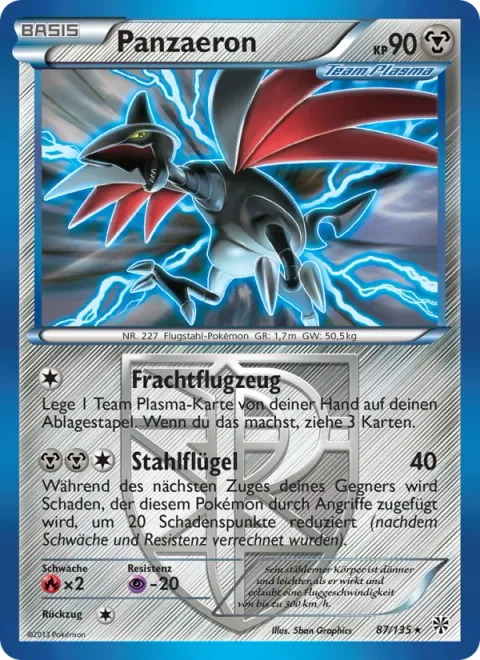 Skarmory [Cargo Jet | Steel Wing]