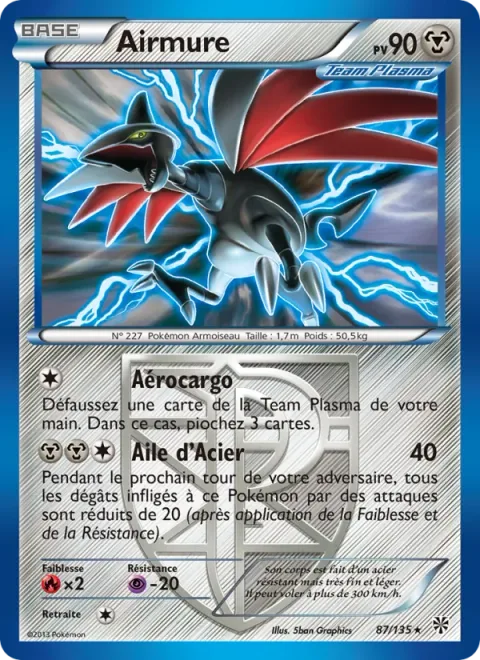 Skarmory [Cargo Jet | Steel Wing]