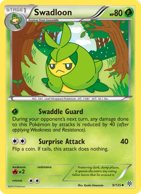 Swadloon [Swaddle Guard | Surprise Attack]