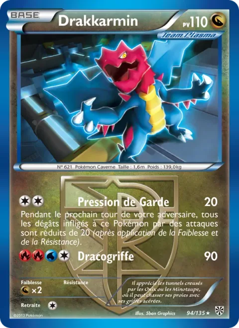 Druddigon [Guard Press | Dragon Claw]