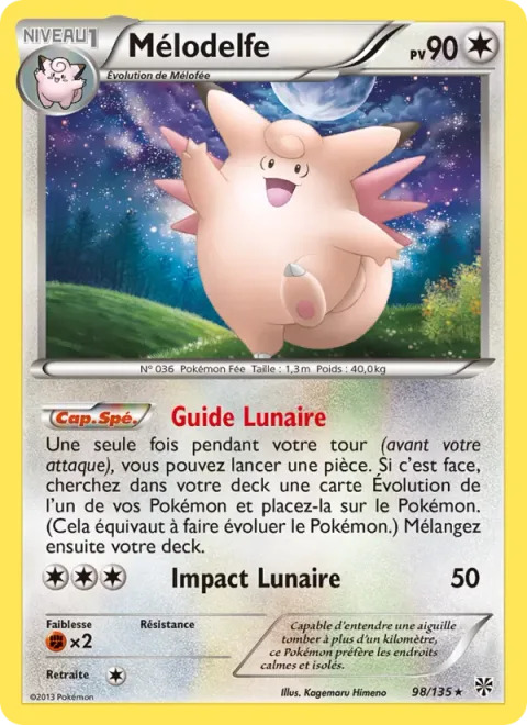 Clefable [Moon Guidance | Moon Impact]