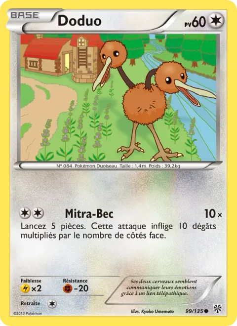 Doduo [Gatling Peck]