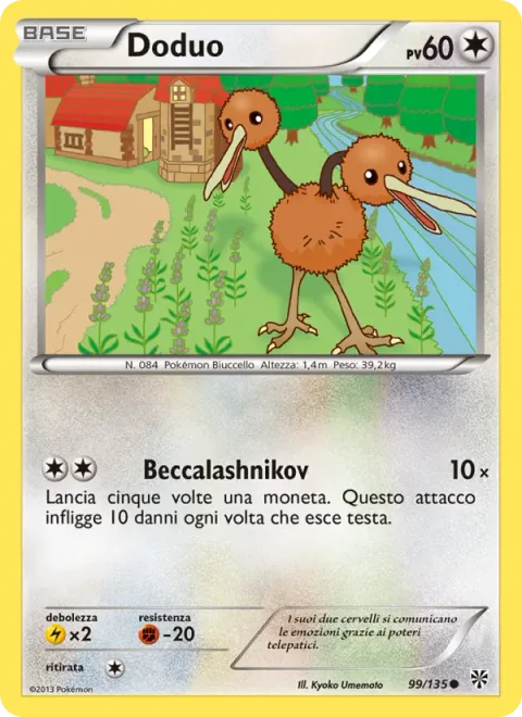 Doduo [Gatling Peck]