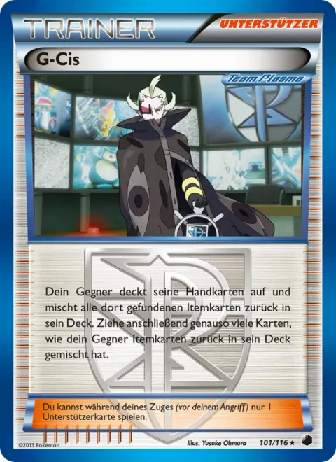 Ghetsis