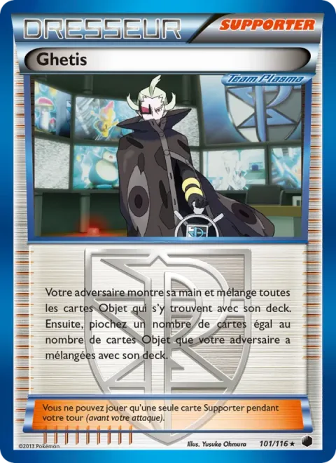 Ghetsis