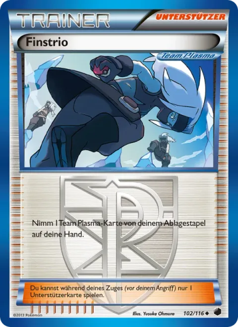 Shadow Triad