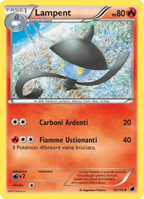 Lampent [Live Coal | Searing Flame]