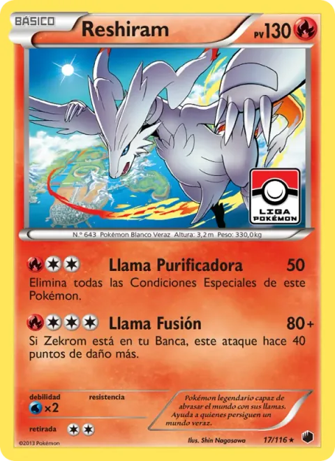 Reshiram [Purifying Flame | Fusion Flare]