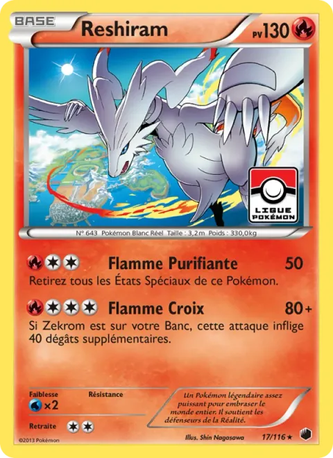 Reshiram [Purifying Flame | Fusion Flare]