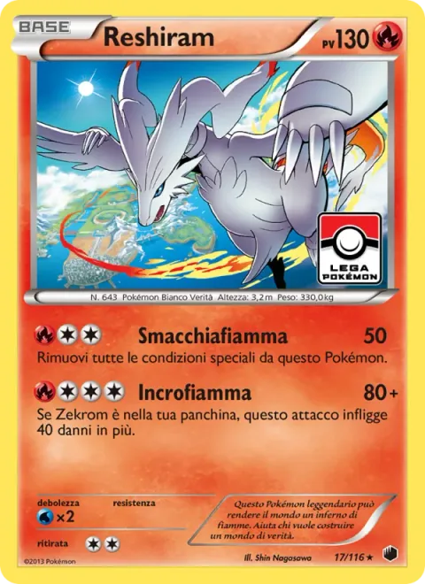 Reshiram [Purifying Flame | Fusion Flare]