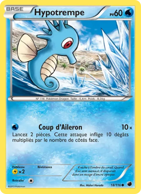 Horsea [Fin Smack]