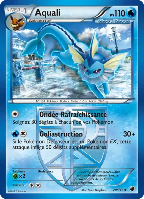 Vaporeon [Refreshing Rain | Gold Breaker]