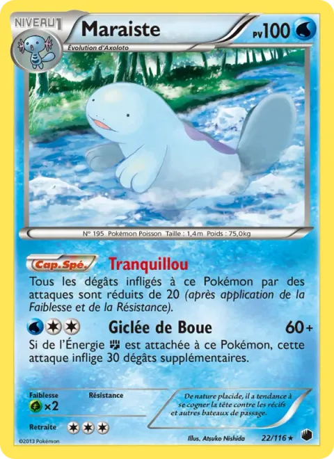 Quagsire [Laid-Back | Mud Gun]