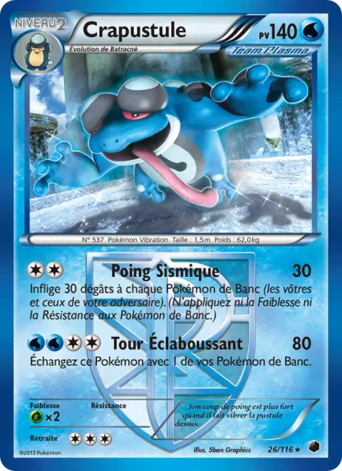 Seismitoad [Seismic Punch | Splashing Turn]