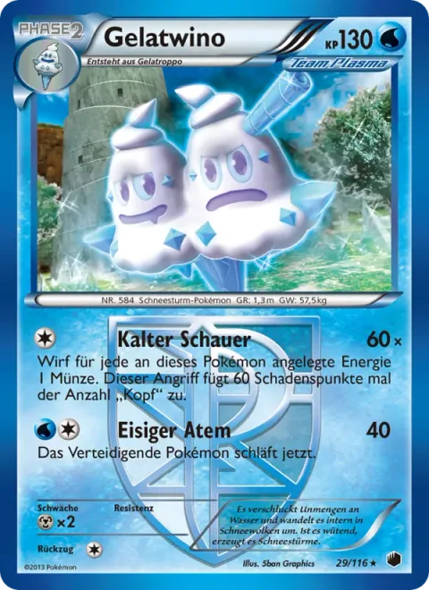 Vanilluxe [ChillMAX | Cold Breath]
