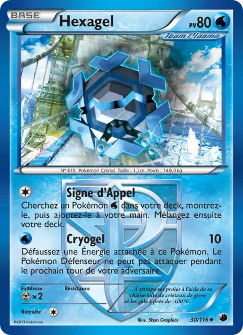 Cryogonal [Call Sign | Cryofreeze]