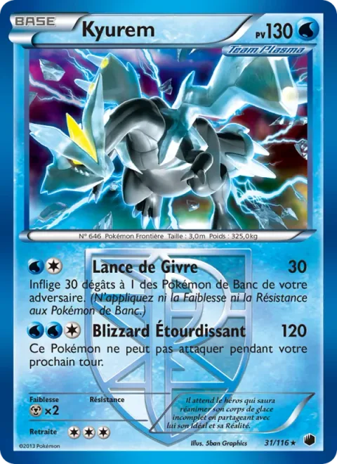 Kyurem [Frost Spear | Blizzard Burn]