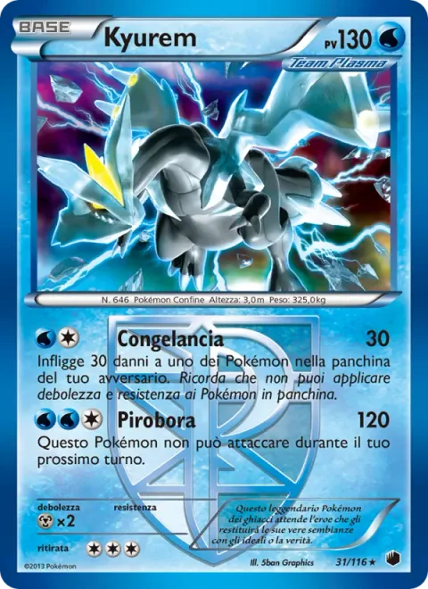 Kyurem [Frost Spear | Blizzard Burn]