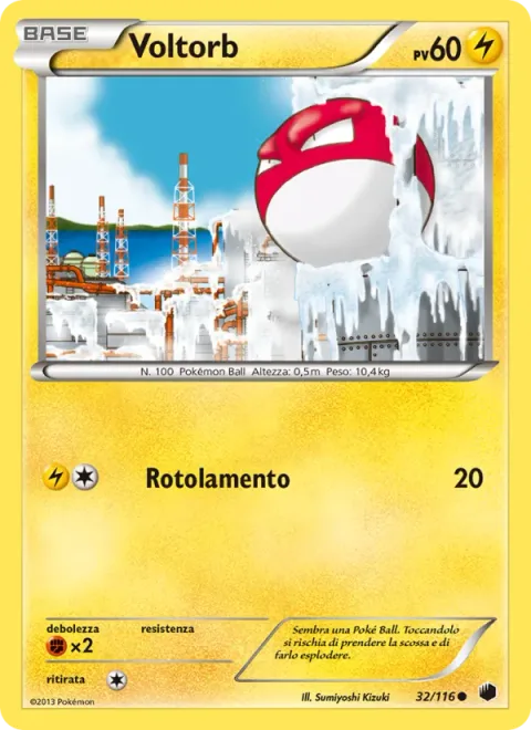 Voltorb [Rollout]