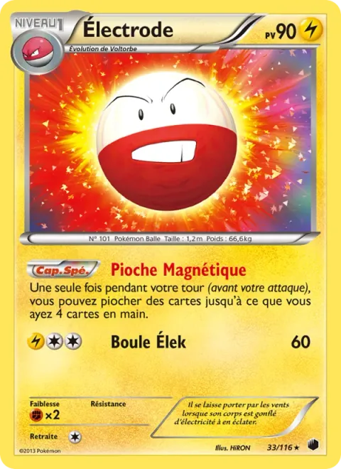 Electrode [Magnetic Draw | Electro Ball]