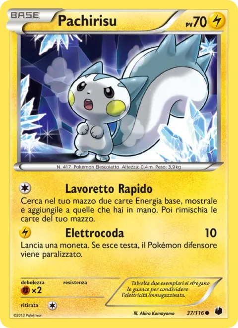 Pachirisu [Minor Errand-Running | Electric Tail]
