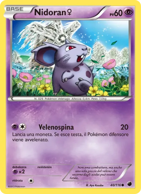 Nidoran ♀ [Poison Sting]