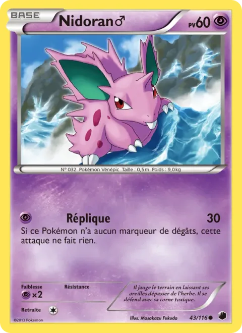 Nidoran ♂ [Hit Back]
