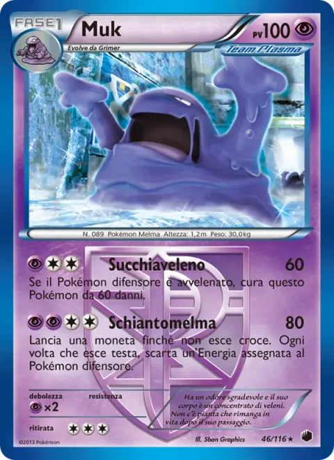 Muk [Poison Suction | Sludge Crash]