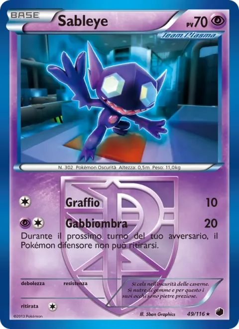 Sableye [Scratch | Shadow Cage]