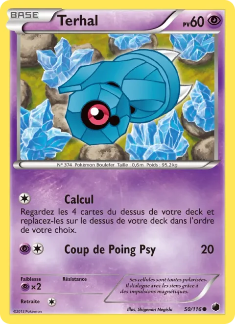 Beldum [Calculate | Psypunch]