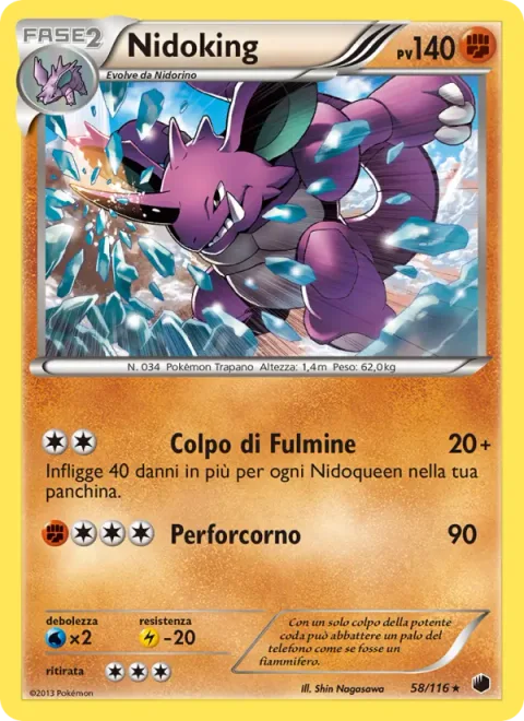 Nidoking [Lovestrike | Horn Drill]
